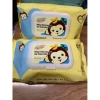 Khăn ướt cao cấp Bảo Bảo an toàn cho bé 150g - Giá ưu đãi 19.500đ, bảo vệ da nhạy cảm