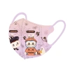 Khẩu trang Labubu cho bé 1-3 tuổi, set 10 cái - Giá ưu đãi 16.000đ 4