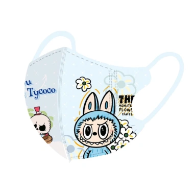 Khẩu trang Labubu cho bé 1-3 tuổi, set 10 cái - Giá ưu đãi 16.000đ 5