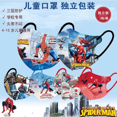 Khẩu trang siêu nhân Spider-Man cho bé 3-10 tuổi, giá ưu đãi 16.000 VND, thoáng mát, bảo vệ an toàn