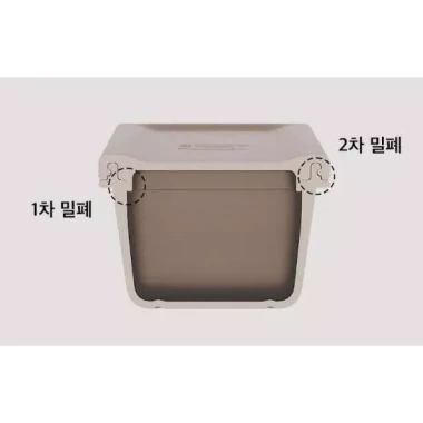 Khay đông thức ăn bé silicon hai lớp Firgi 4 ngăn 200ml - Bảo quản thực phẩm không mùi, sản xuất Hàn Quốc