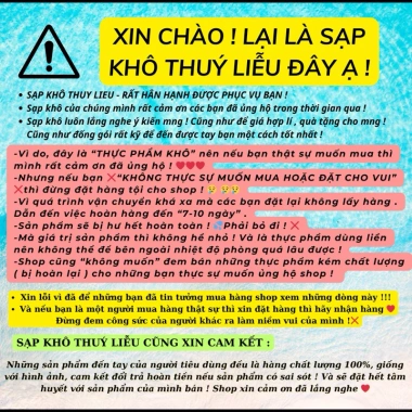 KHÔ CÁ BÓNG ÉP TRẦU TÍM CHẤT LƯỢNG - ĐẶC SẢN CÀ MAU THƠM NGON GIÁ 119000Đ 10 KHÔ CÁ BÓNG ÉP TRẦU TÍM CHẤT LƯỢNG - ĐẶC SẢN CÀ MAU THƠM NGON GIÁ 119000Đ 10