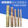 Khóa khớp ống dầu thủy lực thép carbon kẽm áp suất cao, chùa hai đầu, ống cao su phẳng, lõi mở rộng - 53.433đ 10