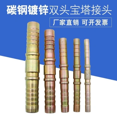 Khóa khớp ống dầu thủy lực thép carbon kẽm áp suất cao, chùa hai đầu, ống cao su phẳng, lõi mở rộng - 53.433đ 10