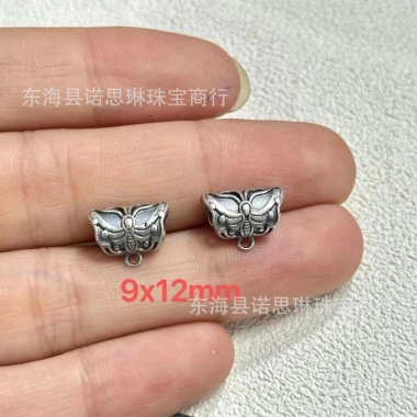 Khóa Link Buckle Three Seven Bạc Spacer DIY - Phụ kiện thời trang giảm còn 20.634₫