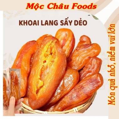 Khoai Lang Sấy Dẻo Không Đường Hút Chân Không - Snack Ăn Vặt Tối Ưu 55k 2