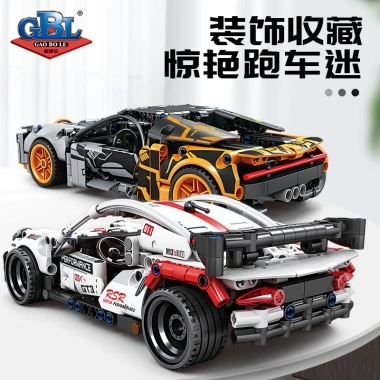 Khối cấu tạo cơ khí mô hình xe đua – Đồ chơi lắp ghép trẻ em, giảm giá tới 20%
