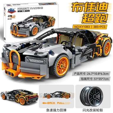 Khối cấu tạo cơ khí mô hình xe đua – Đồ chơi lắp ghép trẻ em, giảm giá tới 20%