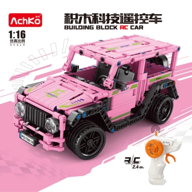 Khối điều khiển từ xa xe địa hình cho bé trai Đồ chơi lắp ráp hạt giáo dục, quà tặng sáng tạo