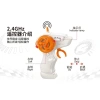 Khối điều khiển từ xa xe địa hình cho bé trai Đồ chơi lắp ráp hạt giáo dục, quà tặng sáng tạo 6