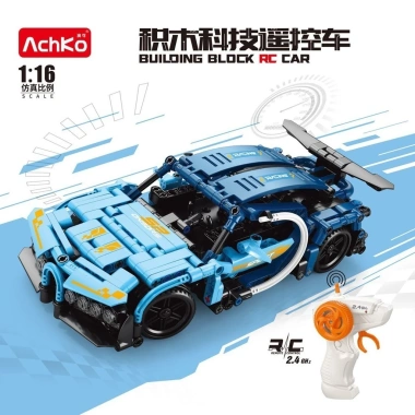 Khối điều khiển từ xa xe địa hình cho bé trai Đồ chơi lắp ráp hạt giáo dục, quà tặng sáng tạo