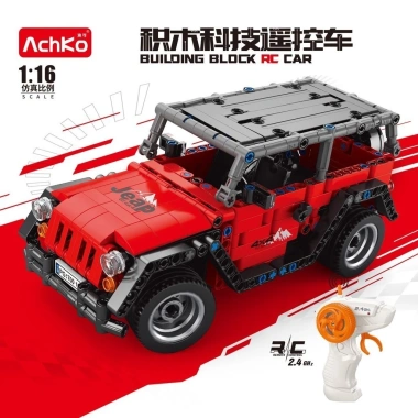 Khối điều khiển từ xa xe địa hình cho bé trai Đồ chơi lắp ráp hạt giáo dục, quà tặng sáng tạo
