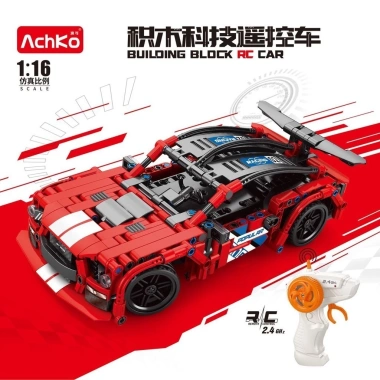 Khối điều khiển từ xa xe địa hình cho bé trai Đồ chơi lắp ráp hạt giáo dục, quà tặng sáng tạo