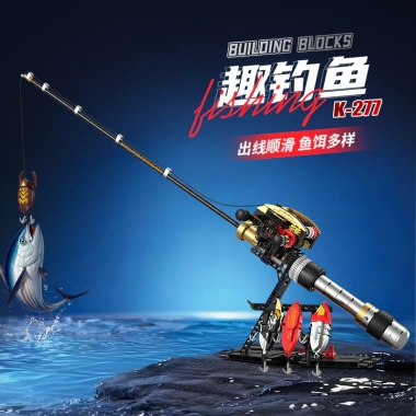 Khối lắp ráp cần câu cá - Bộ cuộn dây câu, đồ chơi giáo dục câu cá biển, giảm giá 23%