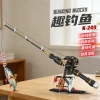 Khối lắp ráp cần câu cá - Bộ cuộn dây câu, đồ chơi giáo dục câu cá biển, giảm giá 23% 6