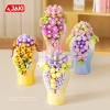 Khối xây dựng bình hoa bảo quản cây mọng nước đa màu sắc - Đồ chơi lắp ráp giáo dục, 400.858