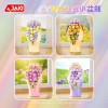 Khối xây dựng bình hoa bảo quản cây mọng nước đa màu sắc - Đồ chơi lắp ráp giáo dục, 400.858 4