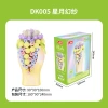 Khối xây dựng bình hoa bảo quản cây mọng nước đa màu sắc - Đồ chơi lắp ráp giáo dục, 400.858 6