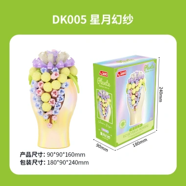 Khối xây dựng bình hoa bảo quản cây mọng nước đa màu sắc - Đồ chơi lắp ráp giáo dục, 400.858 6