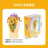 Khối xây dựng bình hoa bảo quản cây mọng nước đa màu sắc - Đồ chơi lắp ráp giáo dục, 400.858 7