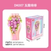 Khối xây dựng bình hoa bảo quản cây mọng nước đa màu sắc - Đồ chơi lắp ráp giáo dục, 400.858 8