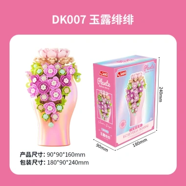 Khối xây dựng bình hoa bảo quản cây mọng nước đa màu sắc - Đồ chơi lắp ráp giáo dục, 400.858 8