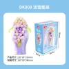 Khối xây dựng bình hoa bảo quản cây mọng nước đa màu sắc - Đồ chơi lắp ráp giáo dục, 400.858 9