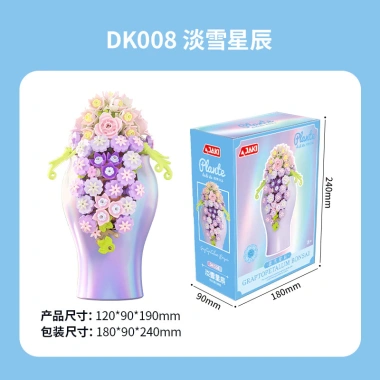 Khối xây dựng bình hoa bảo quản cây mọng nước đa màu sắc - Đồ chơi lắp ráp giáo dục, 400.858 9