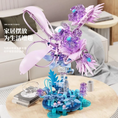 Khối Xây Dựng Bướm Lãng Mạn - Đồ Chơi Lắp Ráp Hạt Nhỏ Độ Khó Cao, Quà Tặng Sinh Nhật 352k 3