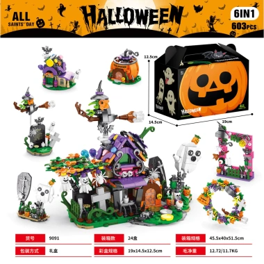 Khối Xây Dựng Halloween Vui Nhộn cho Bé Trai và Bé Gái - Đồ Chơi Lắp Ráp Hạt Nhỏ Giá 140.681₫ 5