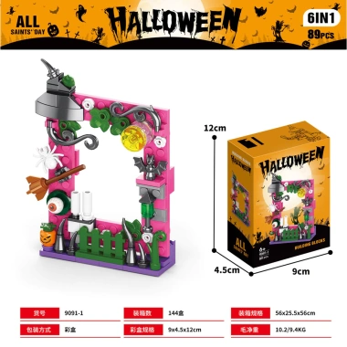 Khối Xây Dựng Halloween Vui Nhộn cho Bé Trai và Bé Gái - Đồ Chơi Lắp Ráp Hạt Nhỏ Giá 140.681₫ 6