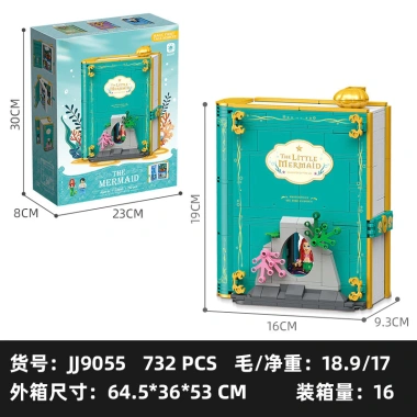 Khối xây dựng sách truyện cổ tích bật lên kỳ diệu - Bộ lắp ráp mô hình giáo dục, giảm còn 713.039₫ 8