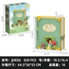 Khối xây dựng sách truyện cổ tích bật lên kỳ diệu - Bộ lắp ráp mô hình giáo dục, giảm còn 713.039₫ 9
