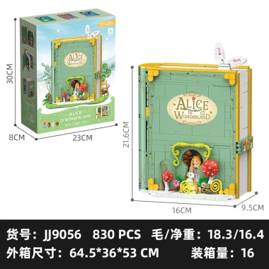 Khối xây dựng sách truyện cổ tích bật lên kỳ diệu - Bộ lắp ráp mô hình giáo dục, giảm còn 713.039₫ 9