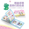 Khối xếp hình Gashapon bán chạy như tôm tươi – Đồ chơi lắp ghép mini giá 636k VND 5