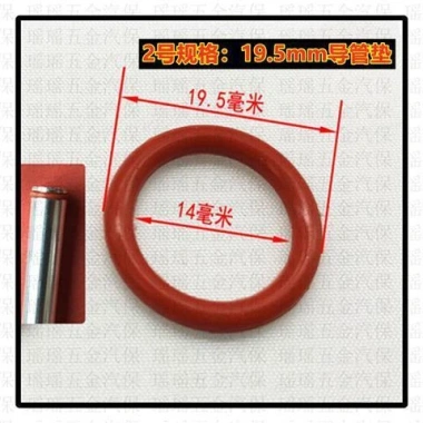 Không Dầu Máy Nén Khí Niêm Phong Vòng Im Lặng Phụ Kiện Đầu Xi Lanh Van Gioăng Cao Su Giá Ưu Đãi 26.447₫ 4 Không Dầu Máy Nén Khí Niêm Phong Vòng Im Lặng Phụ Kiện Đầu Xi Lanh Van Gioăng Cao Su Giá Ưu Đãi 26.447₫ 4