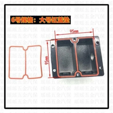 Không Dầu Máy Nén Khí Niêm Phong Vòng Im Lặng Phụ Kiện Đầu Xi Lanh Van Gioăng Cao Su Giá Ưu Đãi 26.447₫ 8 Không Dầu Máy Nén Khí Niêm Phong Vòng Im Lặng Phụ Kiện Đầu Xi Lanh Van Gioăng Cao Su Giá Ưu Đãi 26.447₫ 8