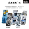 Khớp nối hoa mận thép không gỉ - Thanh vít chặt, điều chỉnh tốc độ, dùng cho động cơ bước & servo, giá ưu đãi 283.535₫ 4