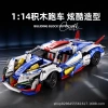 Khuyến mãi: Mô hình Lamborghini xe thể thao lắp ráp cho bé trai - 342.824₫