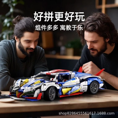Khuyến mãi: Mô hình Lamborghini xe thể thao lắp ráp cho bé trai - 342.824₫