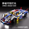 Khuyến mãi: Mô hình Lamborghini xe thể thao lắp ráp cho bé trai - 342.824₫ 4