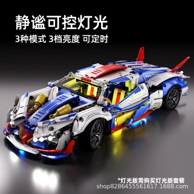 Khuyến mãi: Mô hình Lamborghini xe thể thao lắp ráp cho bé trai - 342.824₫