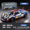 Khuyến mãi: Mô hình Lamborghini xe thể thao lắp ráp cho bé trai - 342.824₫ 6