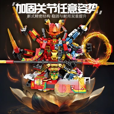 Khuyến mãi Mô hình Mecha Nezha – Đồ chơi lắp ghép giáo dục, giá chỉ 292.302₫