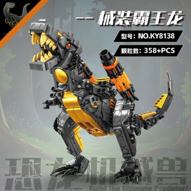 Khuyến mãi Robot Khủng Long - Đồ chơi lắp ráp giáo dục cho bé trai, chỉ 215.000đ 6 Khuyến mãi Robot Khủng Long - Đồ chơi lắp ráp giáo dục cho bé trai, chỉ 215.000đ 6
