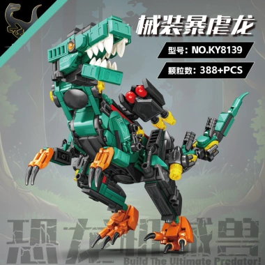 Khuyến mãi Robot Khủng Long - Đồ chơi lắp ráp giáo dục cho bé trai, chỉ 215.000đ 7 Khuyến mãi Robot Khủng Long - Đồ chơi lắp ráp giáo dục cho bé trai, chỉ 215.000đ 7