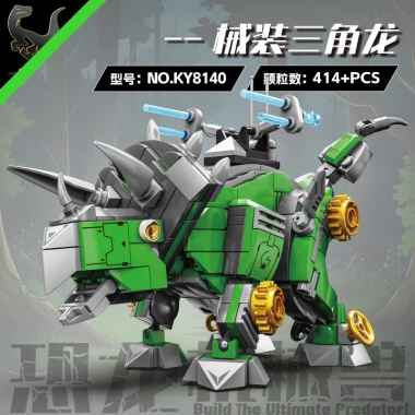 Khuyến mãi Robot Khủng Long - Đồ chơi lắp ráp giáo dục cho bé trai, chỉ 215.000đ 8 Khuyến mãi Robot Khủng Long - Đồ chơi lắp ráp giáo dục cho bé trai, chỉ 215.000đ 8