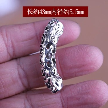 Khuỷu Tay Bạc Tây Tạng - Vòng Tay Cổ Bạc Gà Trống Máu Nho, Ống Vòng Tay, 15.027₫ 7