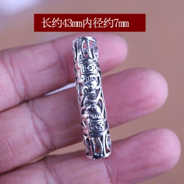 Khuỷu Tay Bạc Tây Tạng - Vòng Tay Cổ Bạc Gà Trống Máu Nho, Ống Vòng Tay, 15.027₫ 8