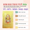 Kim bài Thái Tuế 2.026 cho tuổi Tý Sửu Mão Ngọ Dậu kim loại, giá 39.000đ giảm từ 49.920đ